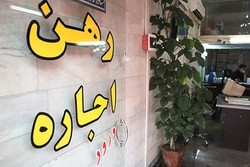 سودجویان به افزایش اجاره‌ها دامن می زنند؟/ دستاورد تورمی دولت زیر تیغ بازار مسکن