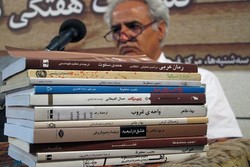 سنت رمان‌نویسی در جهان عرب بررسی شد