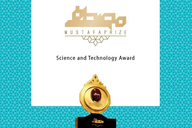 2nd Mustafa Scientific Prize slated for 3 Dec.