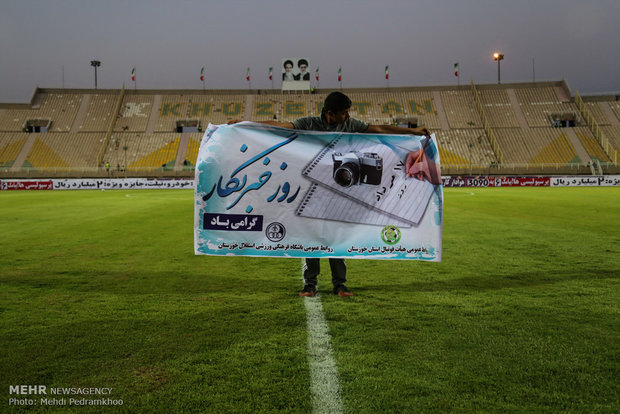 IPL 3rd week in Ahvaz, Esteghlal of Khuzestan 1-2 Saipa