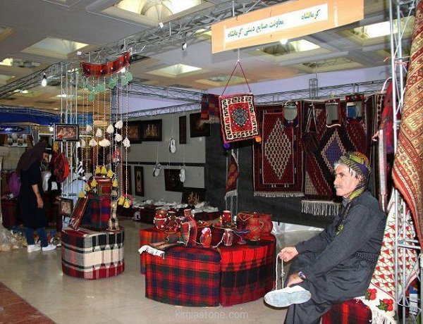 برپایی دهمین نمایشگاه سراسری صنایع دستی در استان کرمانشاه