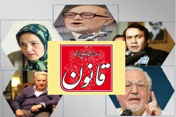 لیبرال‌های وطنی از دیروز تا امروز /«قانون» به چه کسانی تاسی کرده؟