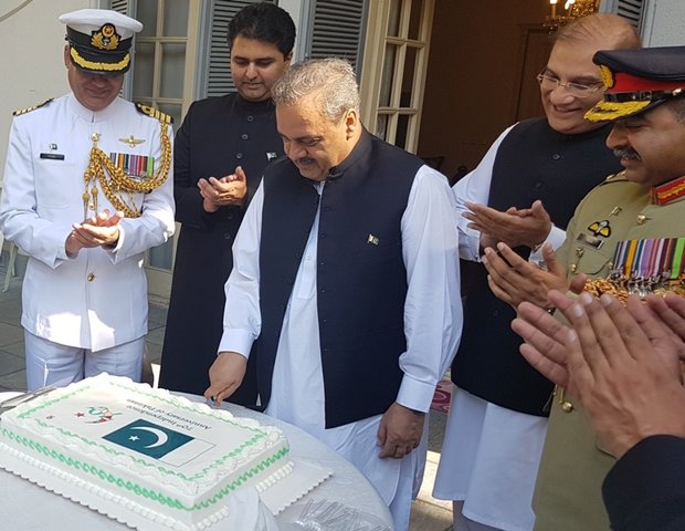 Pakistan celebrates 70th independence day in Tehran