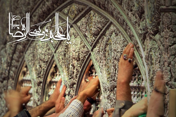 ای داغ تو چون محشر کبری برای توس/سیاست امام فتنه مأمون را کور کرد