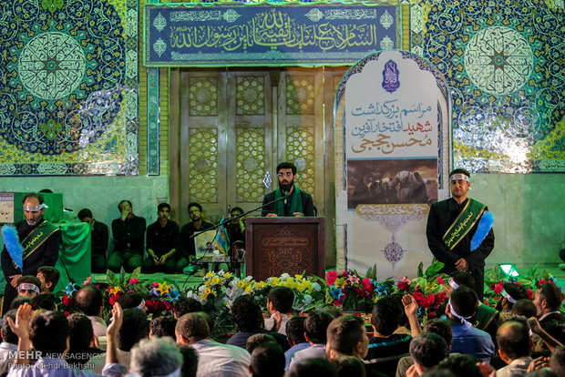 تجلیل از خانواده شهید حججی در مسجد مقدس جمکران‎