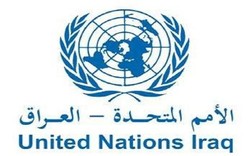 ابراز نگرانی سازمان ملل از حوادث خشونت آمیز در اقلیم کردستان عراق