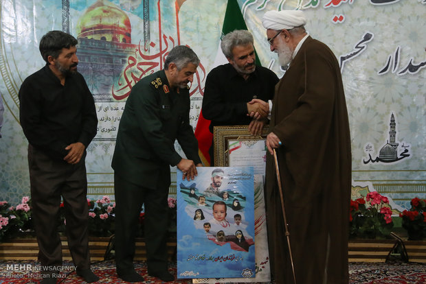 بزرگداشت شهید محسن حججی در تهران