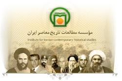 آثار مرحوم منذر؛ از پرفروش‌های مؤسسه مطالعات تاریخ معاصر ایران