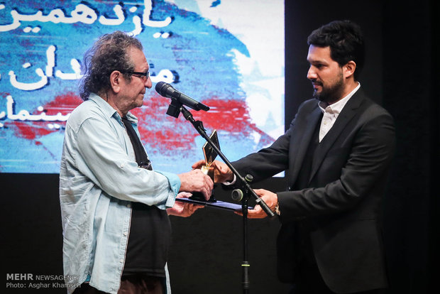یازدهمین جشن منتقدان و نویسندگان سینمایی ایران