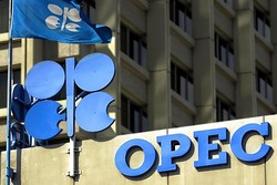 104466181-OPEC_flag_sign.jpg