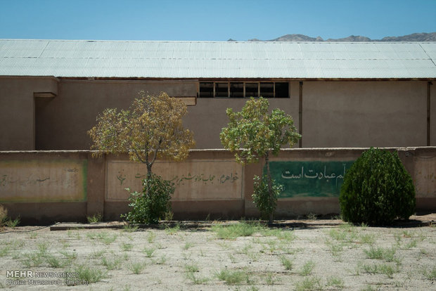 حرکت رسیدگی به مشکلات بیارجمند کند است