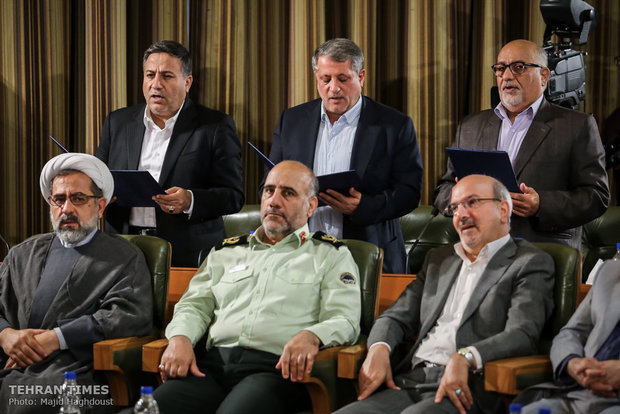  Tehran City Council takes office 