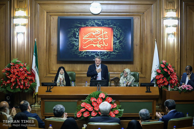  Tehran City Council takes office 