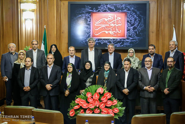  Tehran City Council takes office 