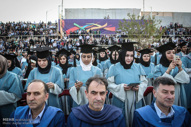 جشن دانش آموختگی دانشگاه تهران