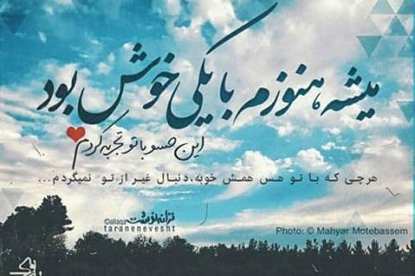 میلاد بابایی خواننده تیتراژ «گسل» شد