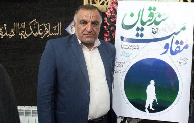 دهها کتاب ادبیات پایداری در دل حماسه پد خندق نهفته است
