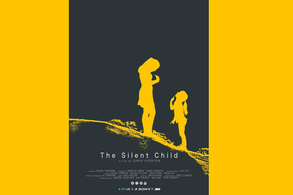 جایزه جشنواره انگلیسی برای فیلمبردار ایرانی «کودک خاموش»