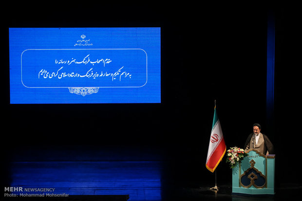 Send-off reception for Iran’s culture minister