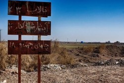 اصفهان؛ خوزستانی دیگر می‌شود/سایه سنگین فلزات روی خاک