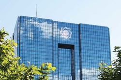 CBI