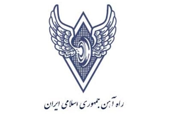 پیشرفت ۹۵ درصدی ساختمان راه‌آهن لرستان