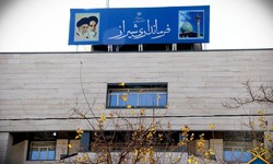 فرماندار شیراز منصوب شد