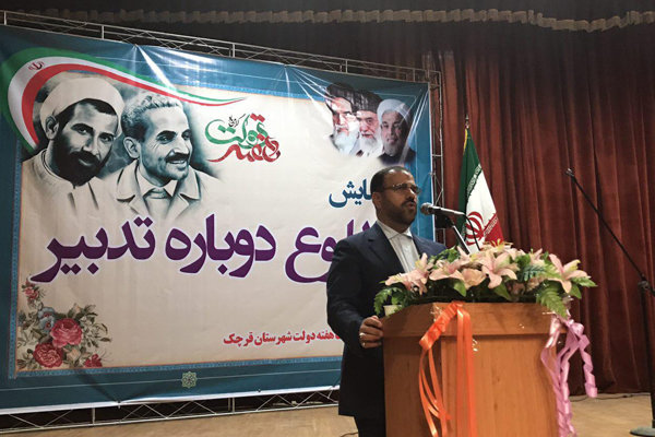 ۱۳۰ بیمارستان در۴ سال اخیر در کشور افتتاح شده است
