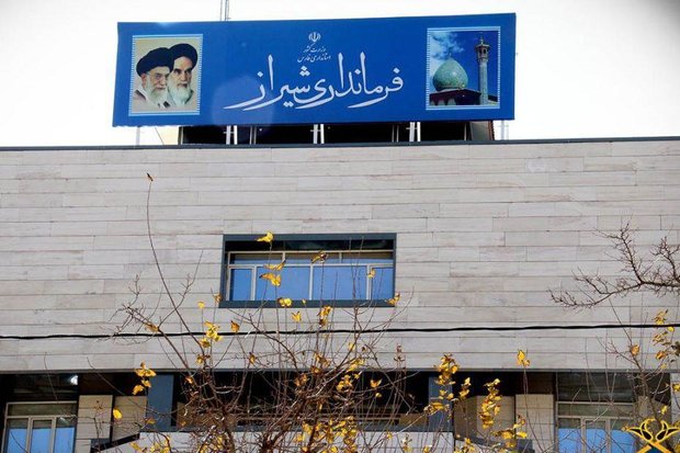 فرماندار جدید شیراز معارفه شد