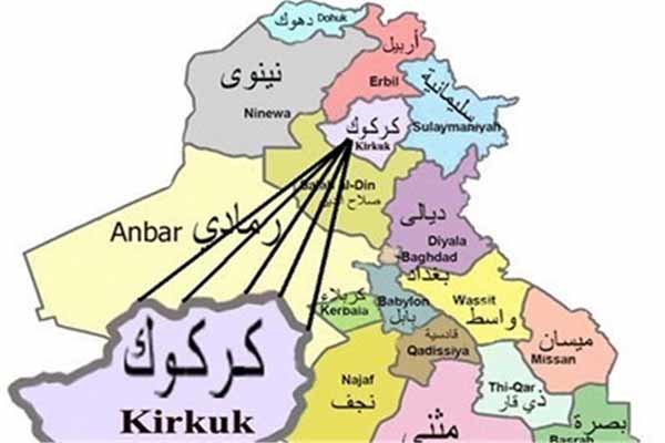 ورود نیروهای عراقی به ساختمان استانداری کرکوک