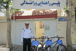 پلیس دوچرخه سوار در شهرستان البرز  راه اندازی می شود