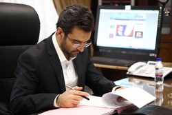 مدیرکل ارتباطات و فناوری اطلاعات استان تهران منصوب شد