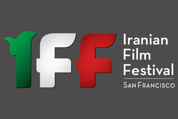 ۱۱ فیلم کوتاه ایرانی به جشنواره سان‌فرانسیسکو می‌روند