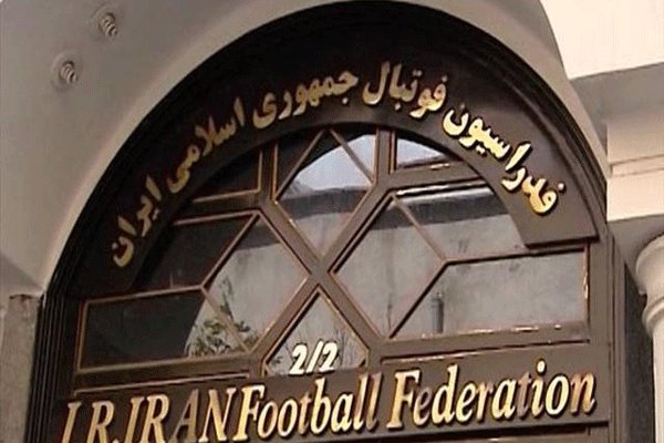 آغاز عملیات عمرانی ساختمان جدید فدراسیون فوتبال با حضور شیخ سلمان