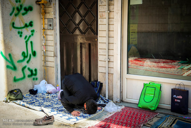 مراسم دعای عرفه در خیابان سعدی تهران