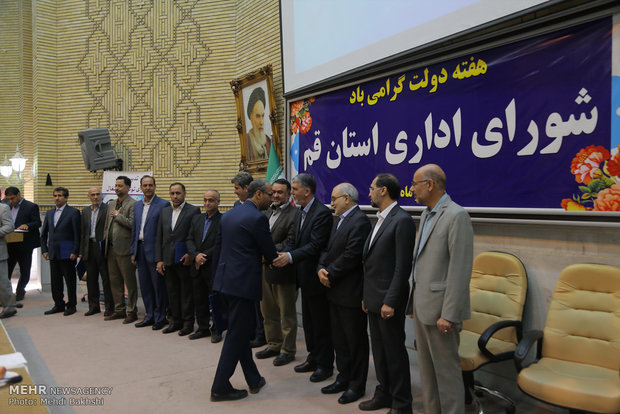 سفر سید عباس صالحی وزیر فرهنگ و ارشاد اسلامی به قم