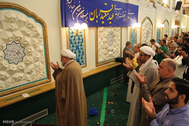 Muslims observe al-Adha recitations in Islamic Center of England