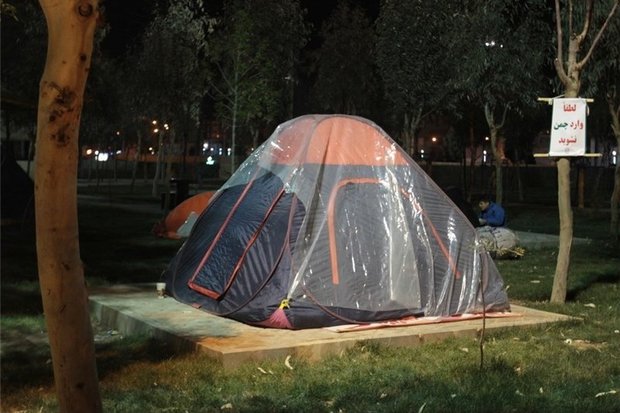 سرما در چادر - کراپشده