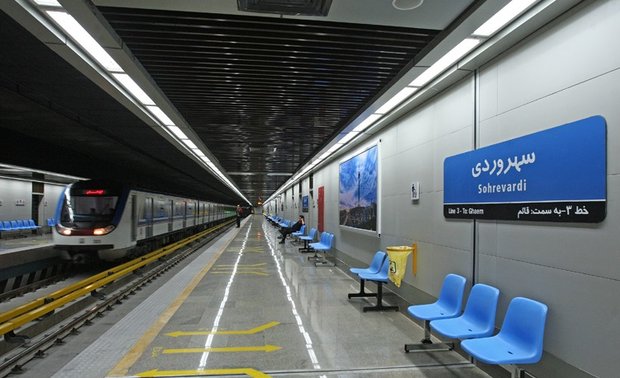 آموزش مترو سواری در مدارس/تهران گردی دانش آموزان با مترو 