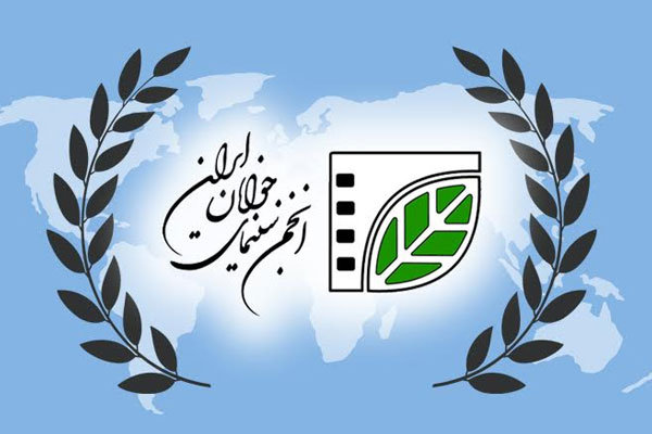 موفقیت هنرمندان فیلم و عکس فارس در جشنواره اروند آبادان