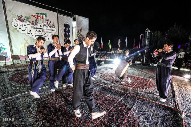 National Iranian Ash Festival 