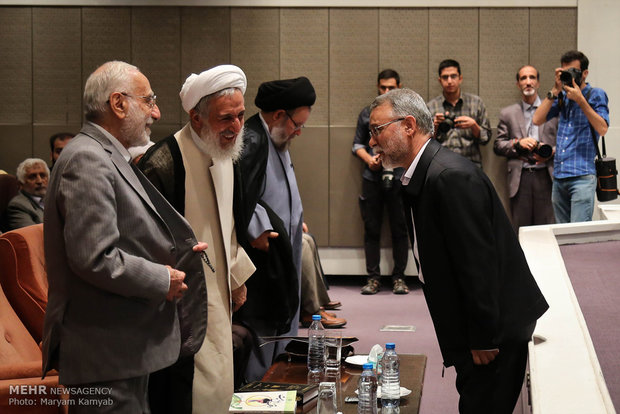 Second international congress on Ghadir held in Tehran