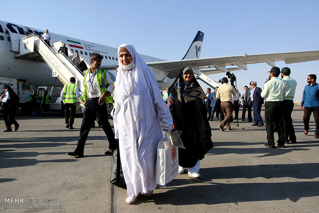 Hajj pilgrims return Iran