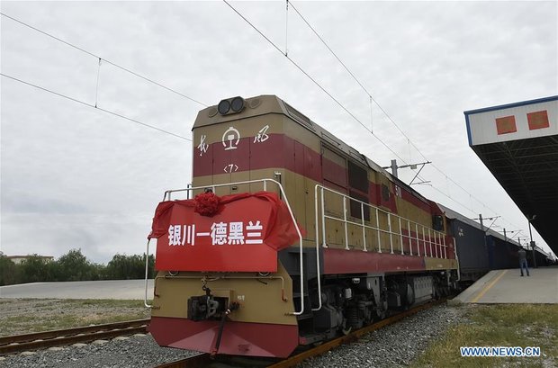 1st Yinchuan-Tehran freight train starts travel