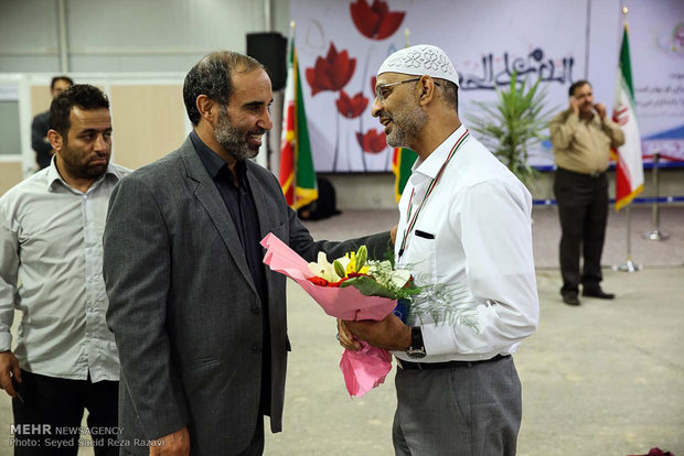 Iranian Hajj pilgrims returning home