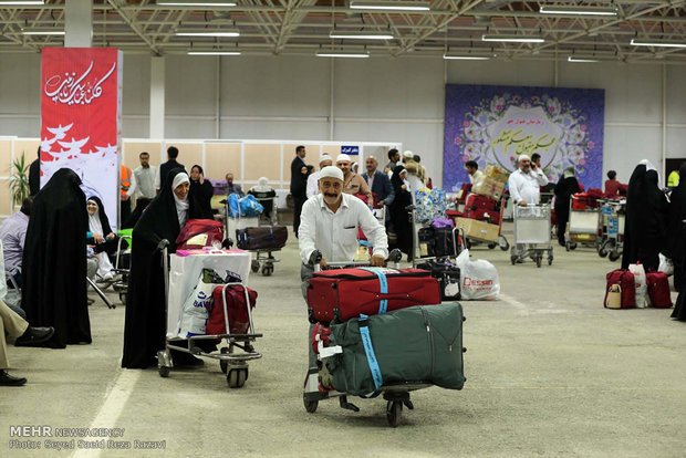 Iranian Hajj pilgrims returning home