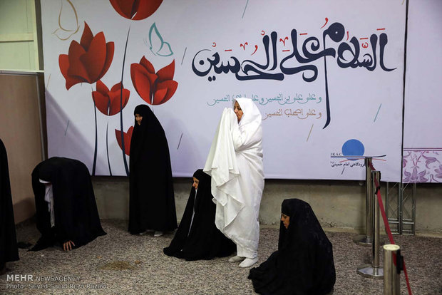 Iranian Hajj pilgrims returning home