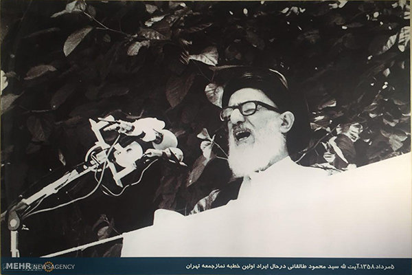 دریافت طالقانی از رابطه قرآن و سیاست