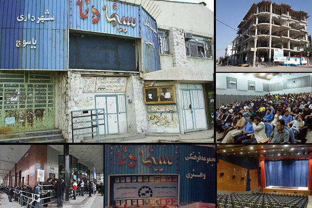 فراموشی هنرهفتم در یاسوج/ شهر سینما ندارد