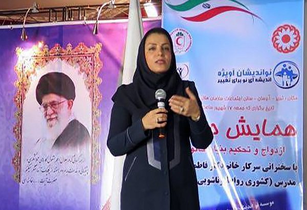 ضرورت فرهنگ سازی برای ازدواج و تحکیم خانواده